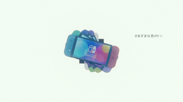 Screenshot_7